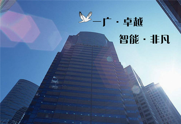 leyu乐鱼(中国)体育官方网站,LEYU.COM
崭新的一页
